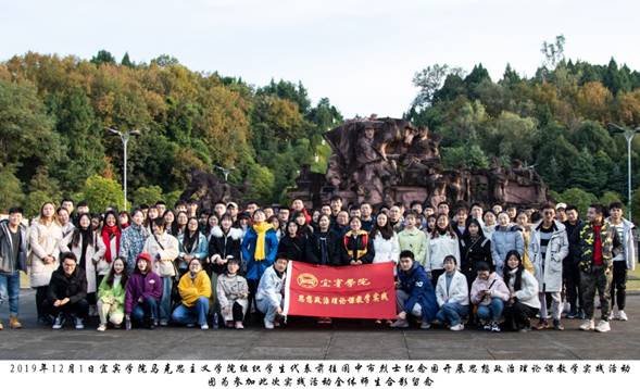 说明: QQ图片20191206084832