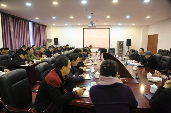 说明: G:\谢冰的文件夹\新闻稿件\2019年\12月份\人事工作会\人事工作会\MK6A6080.jpg