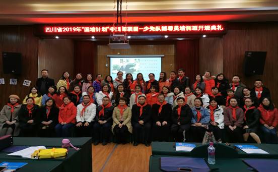 说明: IMG_20191202_193859.jpg