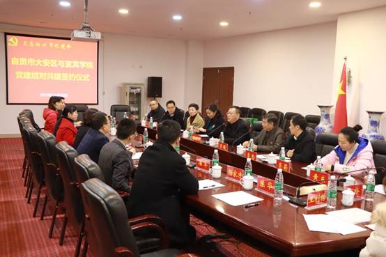 说明: C:\Users\admin\Documents\Tencent Files\540129074\FileRecv\IMG_9853(1).JPG