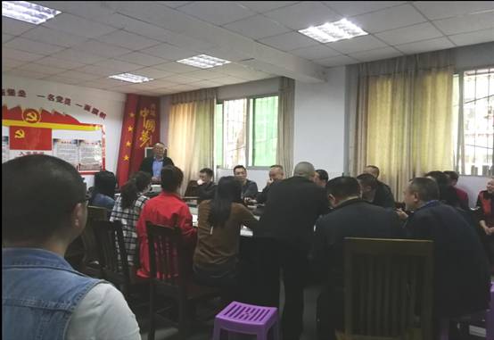 20200316工会活动1