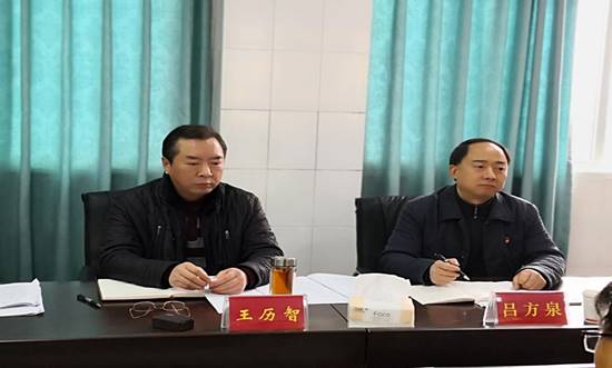 说明: IMG_20191203_104551