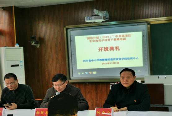 说明: IMG_20191202_083609.jpg