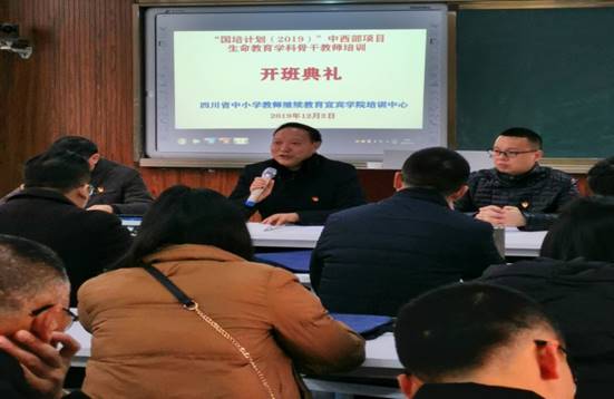 说明: IMG_20191202_084130.jpg