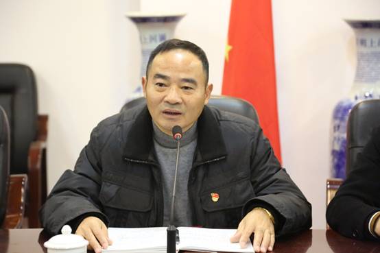 说明: G:\谢冰的文件夹\新闻稿件\2019年\12月份\人事工作会\人事工作会\MK6A6064.jpg