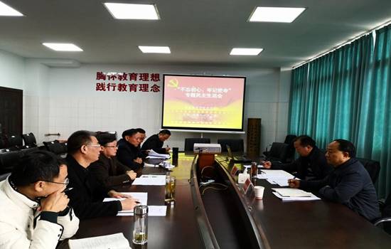 说明: IMG_20191203_104632