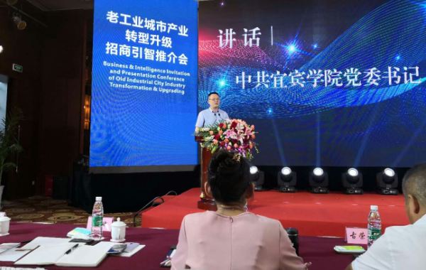 党委书记蔡乐才一行到自贡大安区签署校地企三