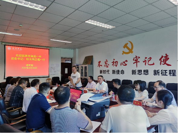 (供稿/万明杰 审核/黄多辉 终审/刘国琴 制作/幸雁)