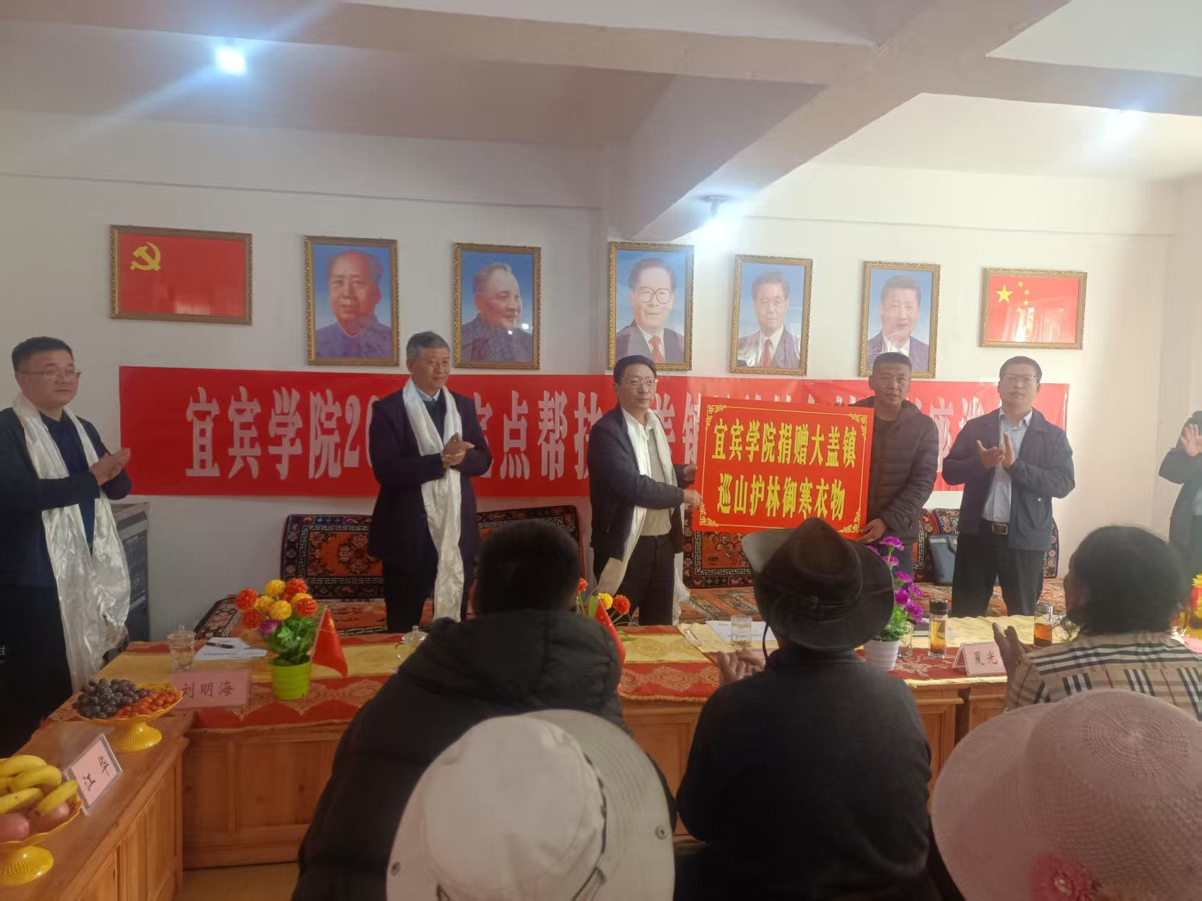 图片2.png 图片2.png