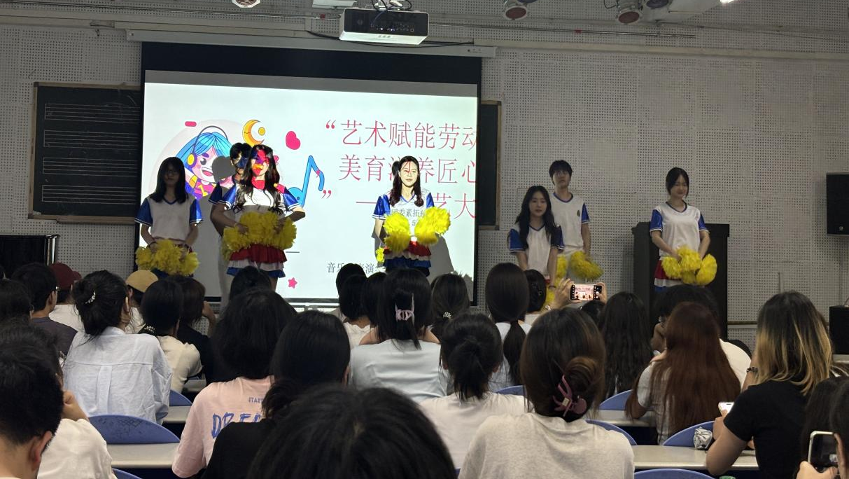 音乐.png