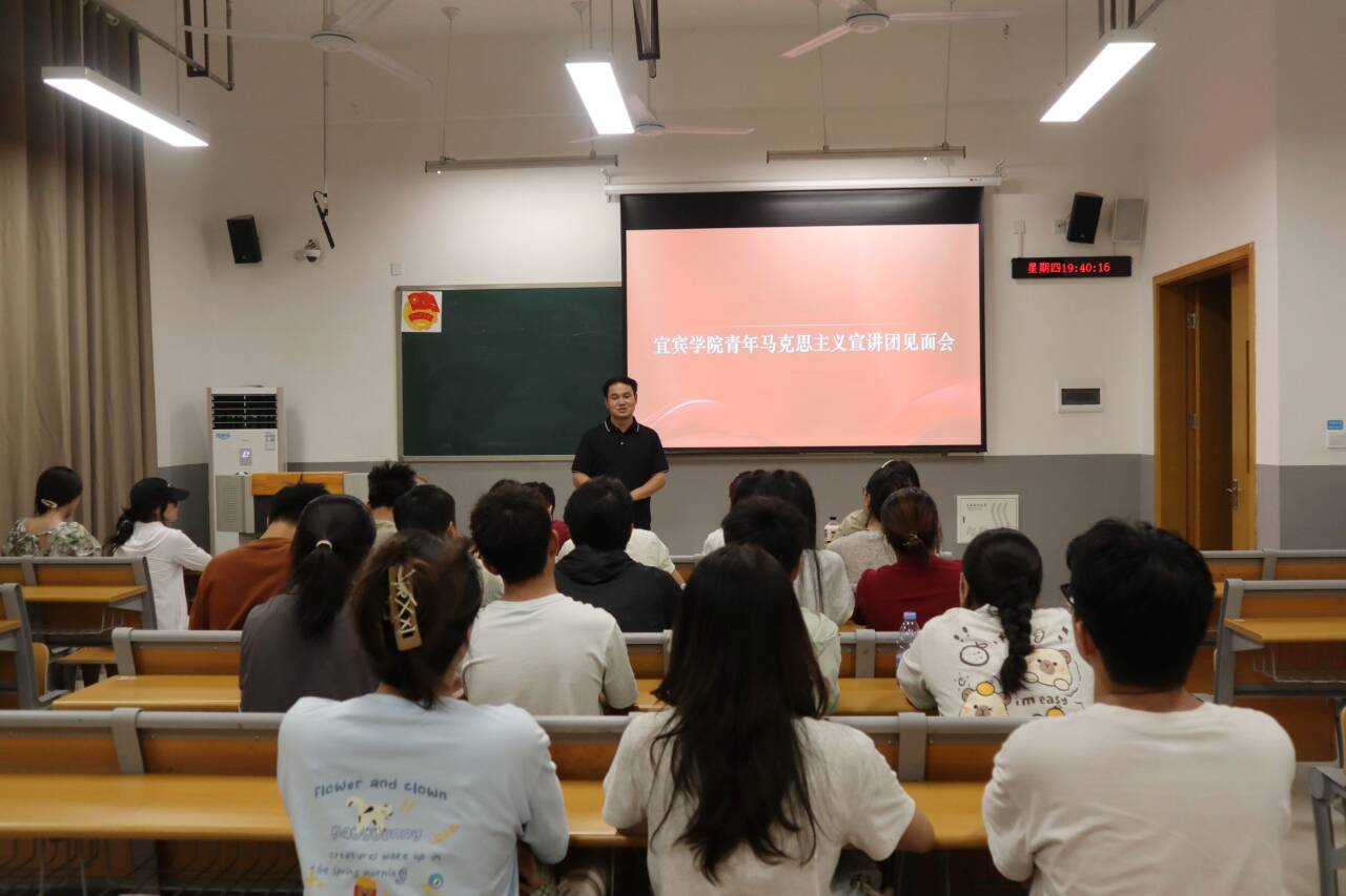 宣讲团新闻稿 (10.10).doc_38c975eb-1895-4307-931f-542ab15413ad_0.jpg 宣讲团新闻稿 (10.10).doc_38c975eb-1895-4307-931f-542ab15413ad_0.jpg