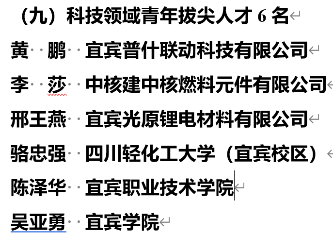 图片10.png 图片10.png