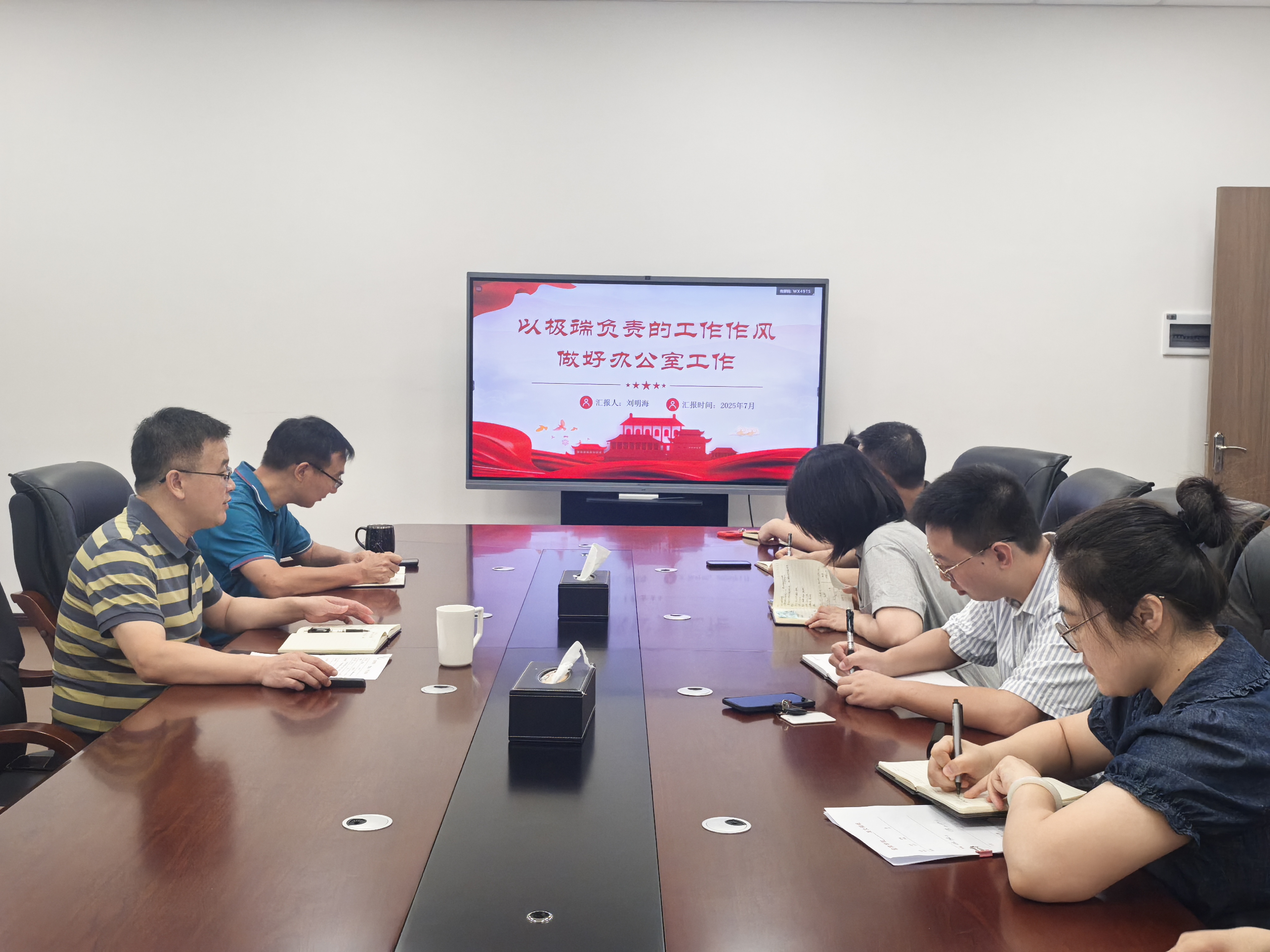 微信图片_20250710104036.jpg