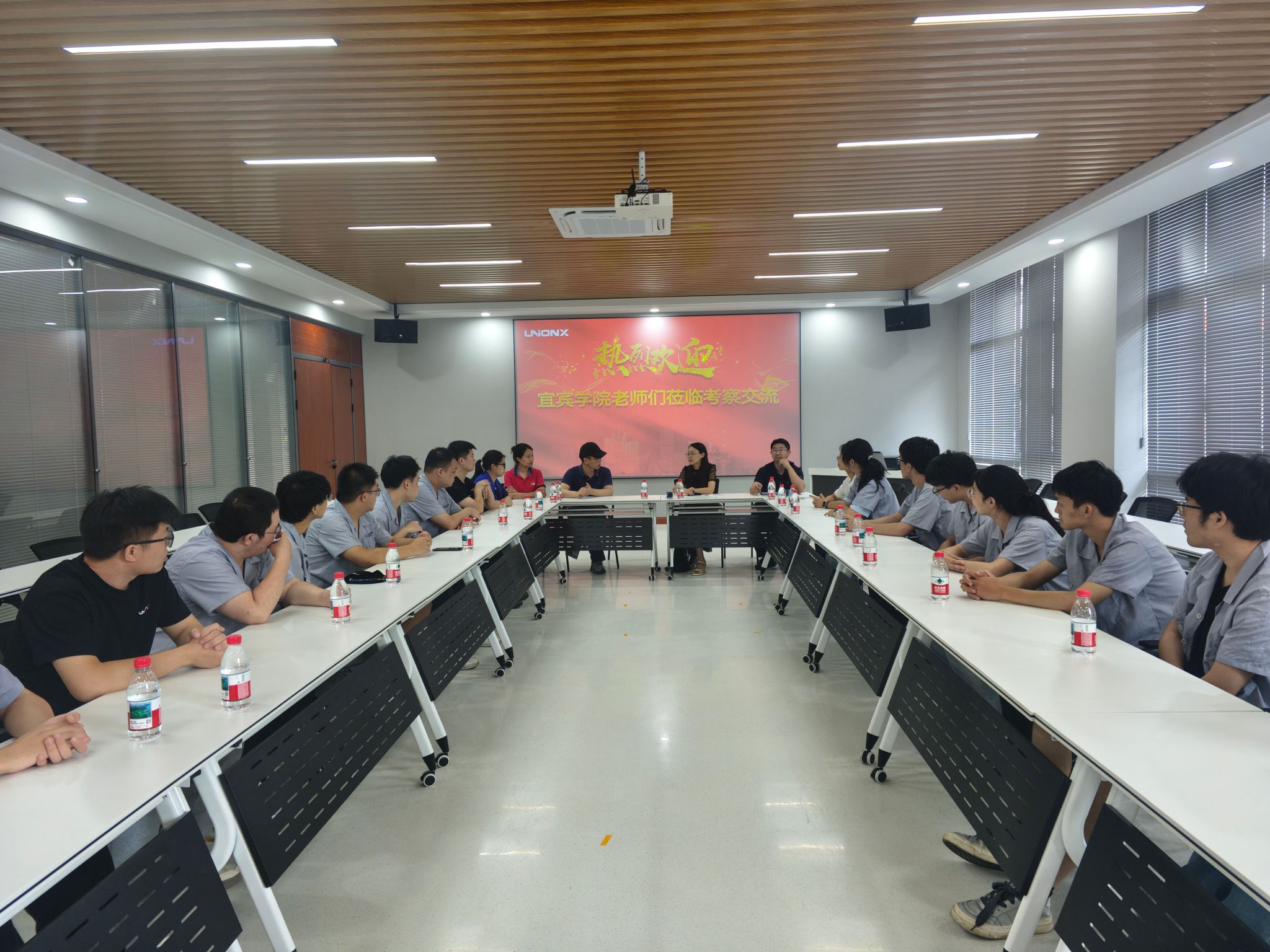 机械与电气工程学院联合质量管理与检验检测学部赴浙皖开展访企拓岗促就业专项行动5.jpg 机械与电气工程学院联合质量管理与检验检测学部赴浙皖开展访企拓岗促就业专项行动5.jpg