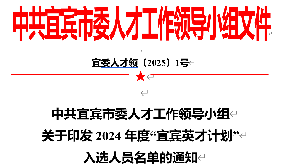 图片9.png 图片9.png