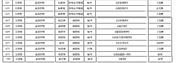 2911c8f4-4b34-45bb-838c-dbec85607349.png 2911c8f4-4b34-45bb-838c-dbec85607349.png