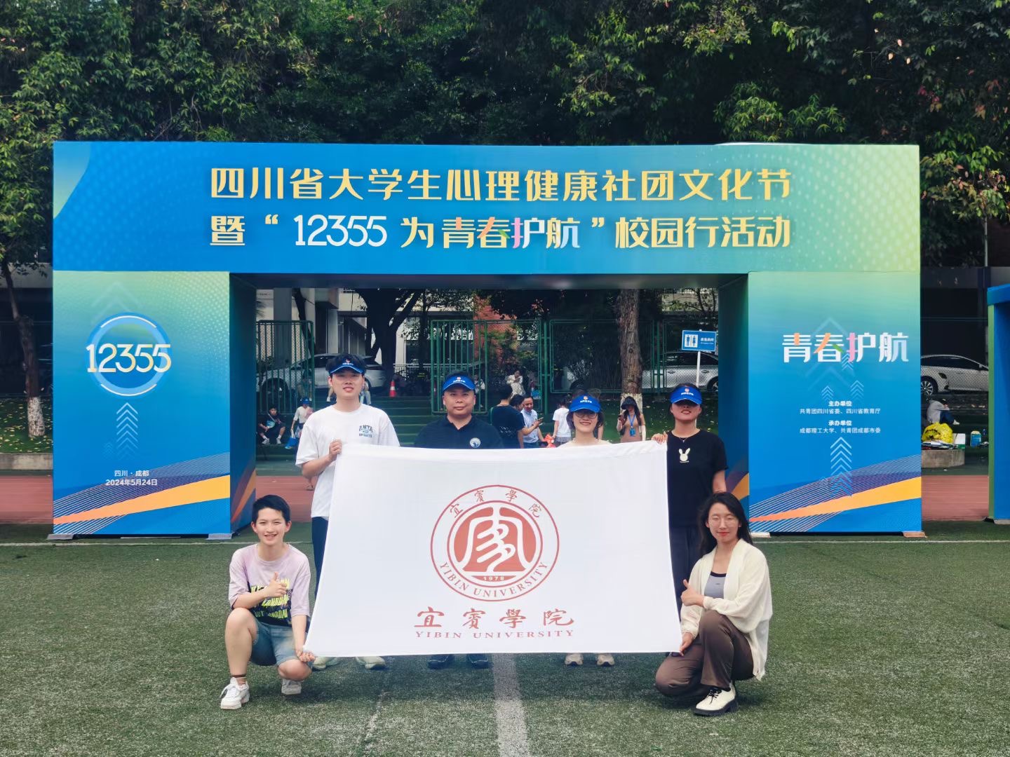 图片2.jpg 图片2.jpg