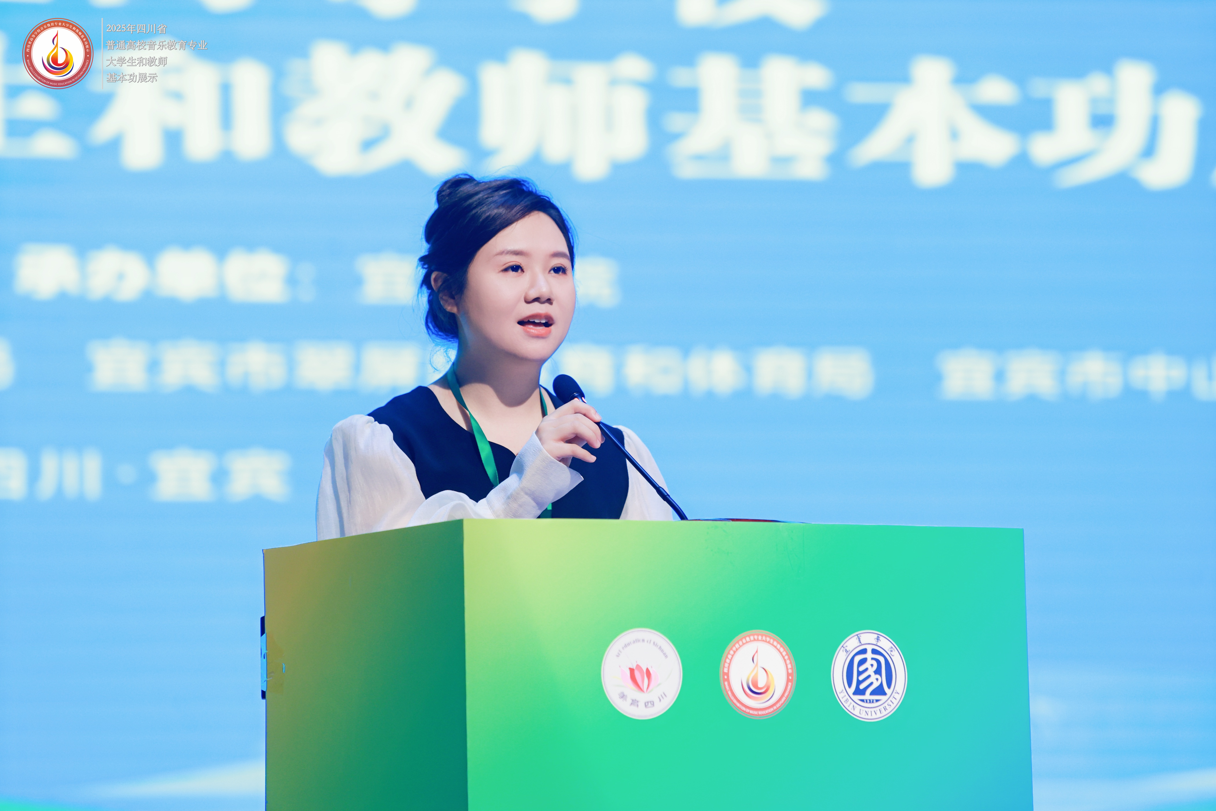 黄潇宵.JPG 黄潇宵.JPG
