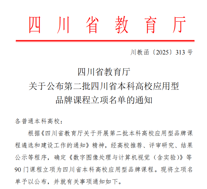 537a07a4-f8d8-4eba-86d0-6efa2878c752image2.png 537a07a4-f8d8-4eba-86d0-6efa2878c752image2.png