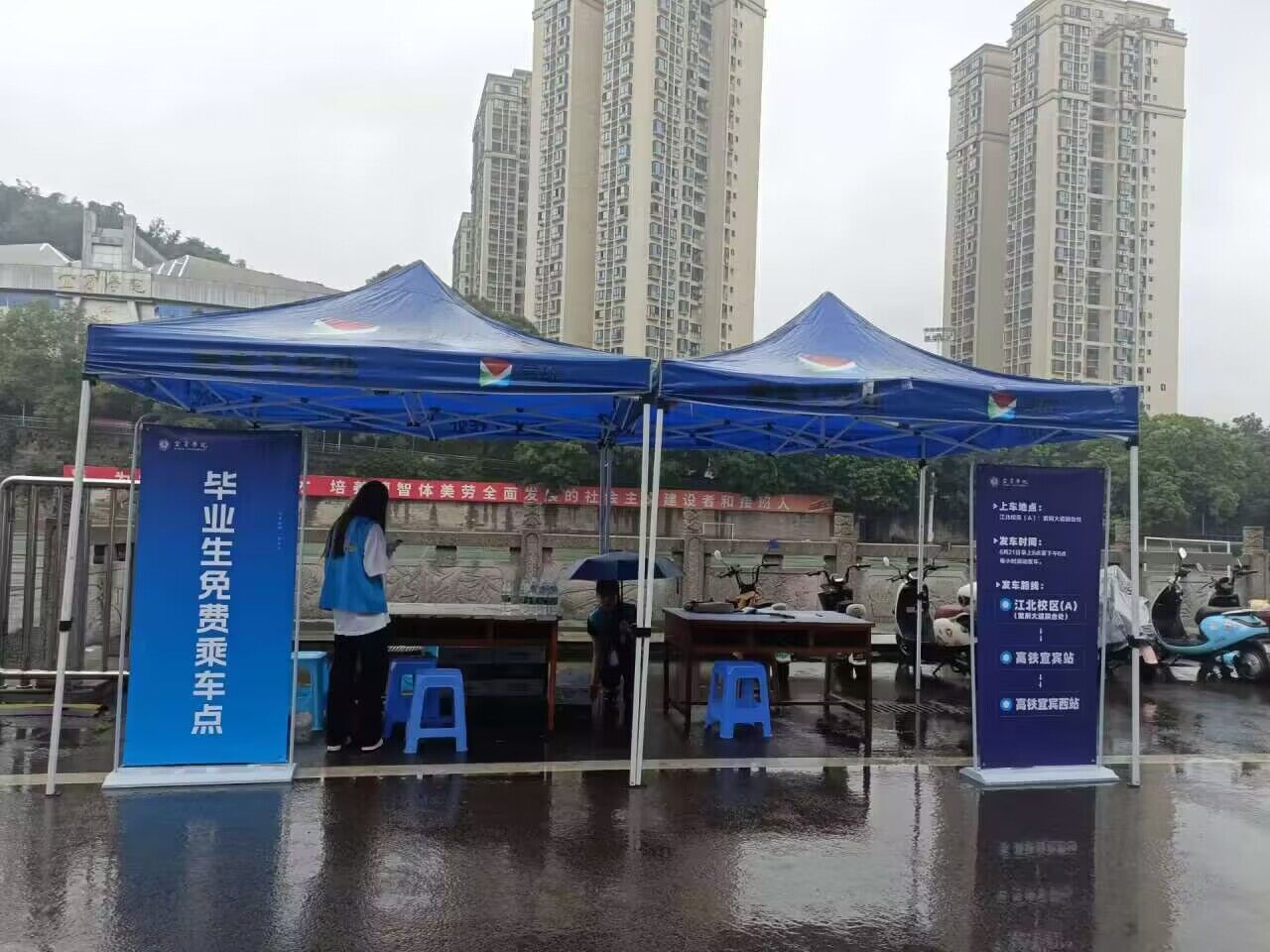 图4.jpg 图4.jpg