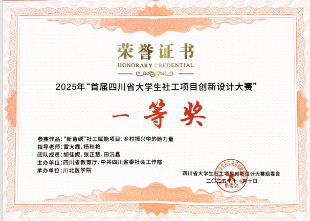 11图片3.png 11图片3.png