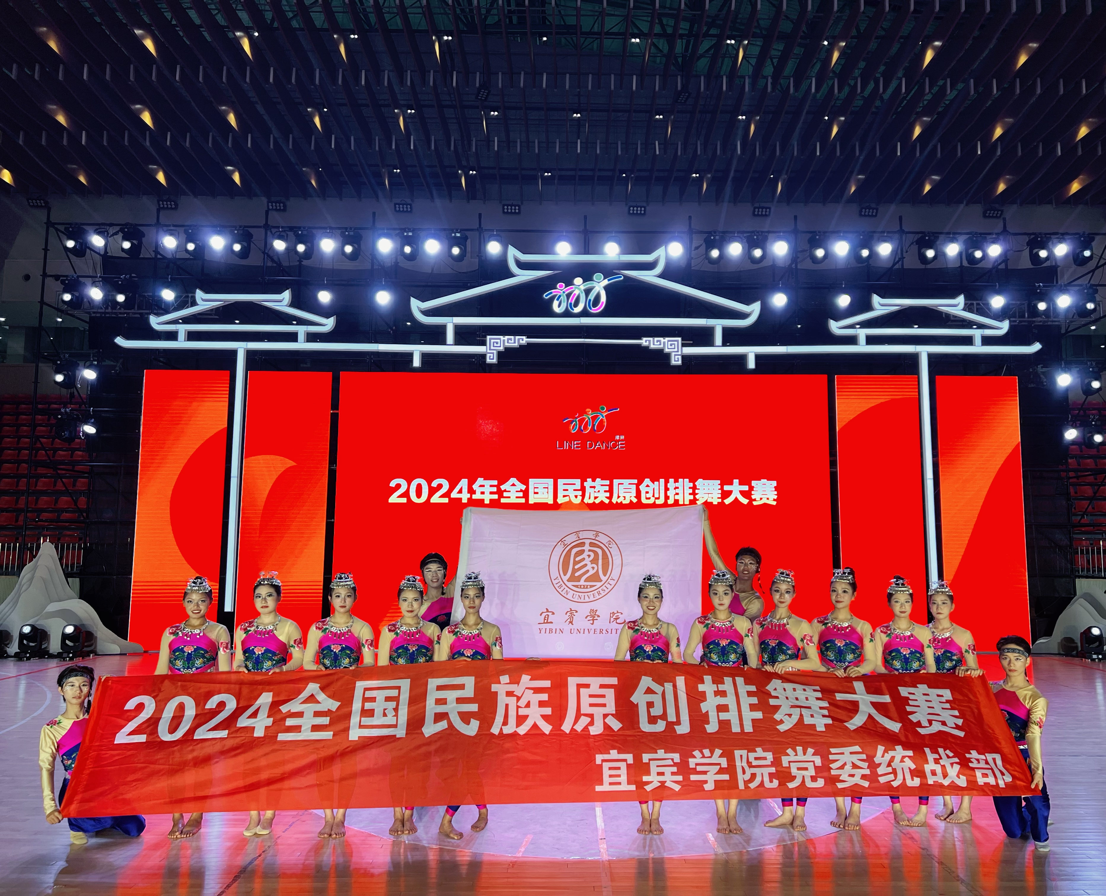 7.15图二.jpg
