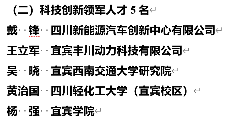 图片11.png 图片11.png