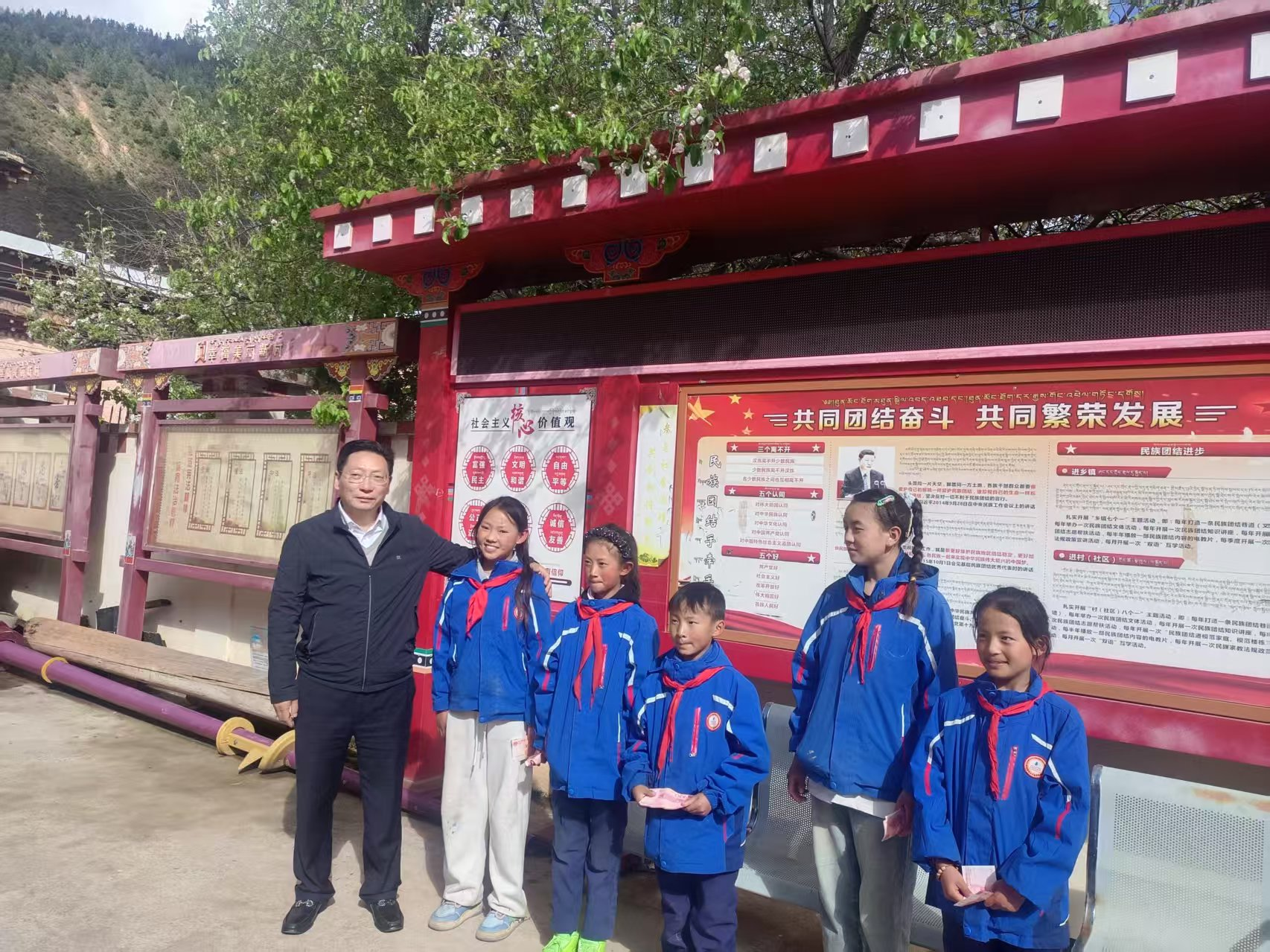 图片3.png 图片3.png