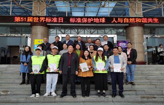 质量管理与检验检测学部“双带头人”教师党支部书记朱盛艳同志工作室9月建设情况