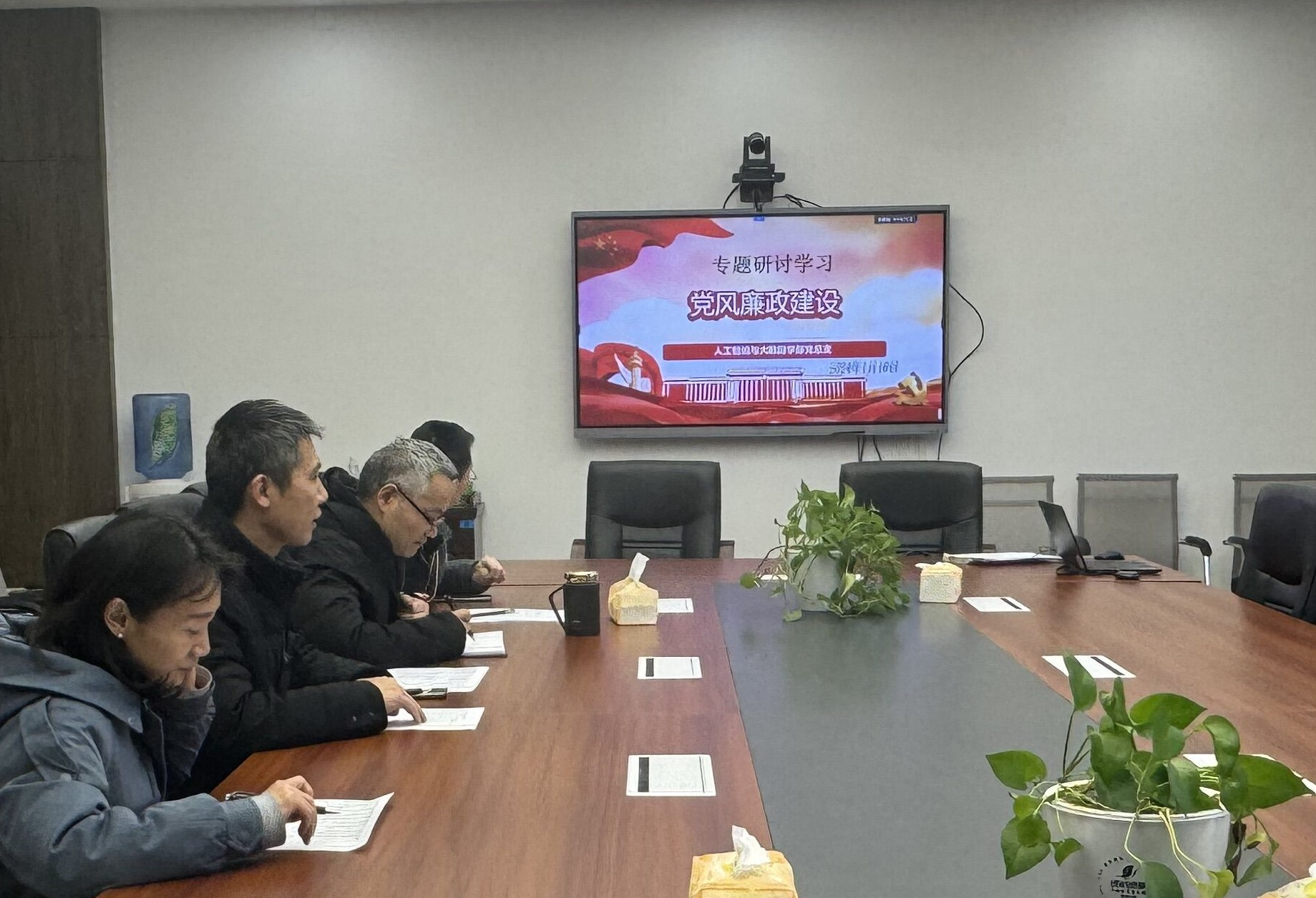 QQ图片20240110150541.jpg QQ图片20240110150541.jpg