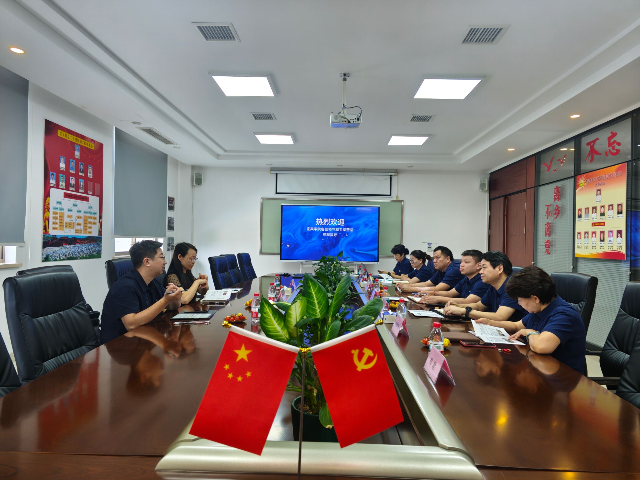 机械与电气工程学院联合质量管理与检验检测学部赴浙皖开展访企拓岗促就业专项行动4.jpg 机械与电气工程学院联合质量管理与检验检测学部赴浙皖开展访企拓岗促就业专项行动4.jpg