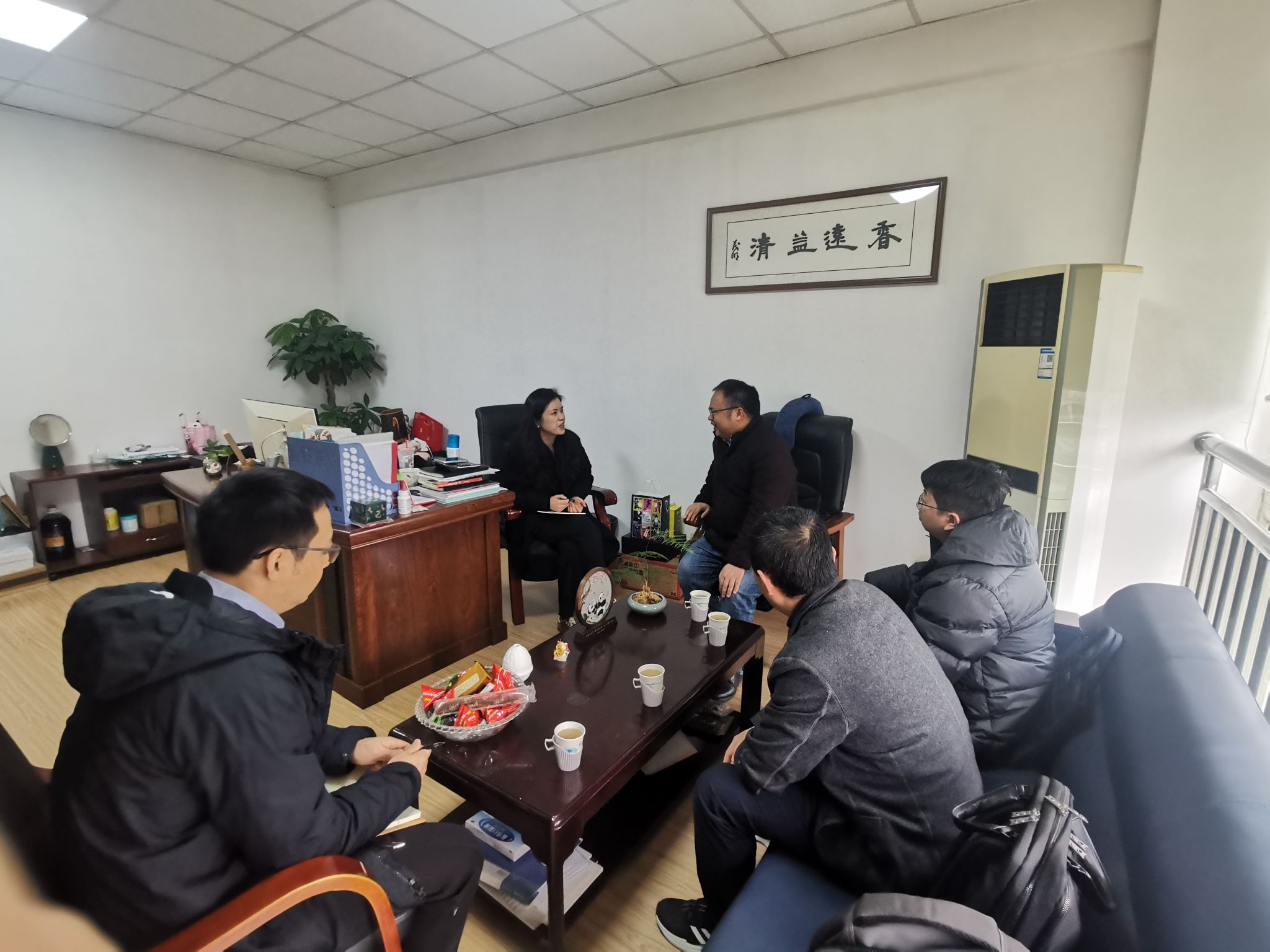产学研用协同 助推人才成长—机电学院赴四川省机械工程学会及工业联合会交流+1.jpg