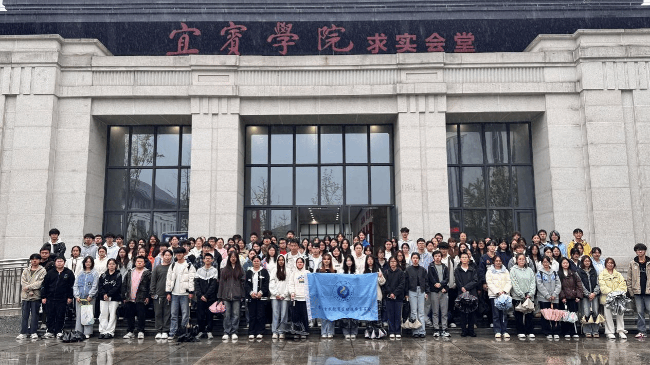 沿足迹1.png 沿足迹1.png