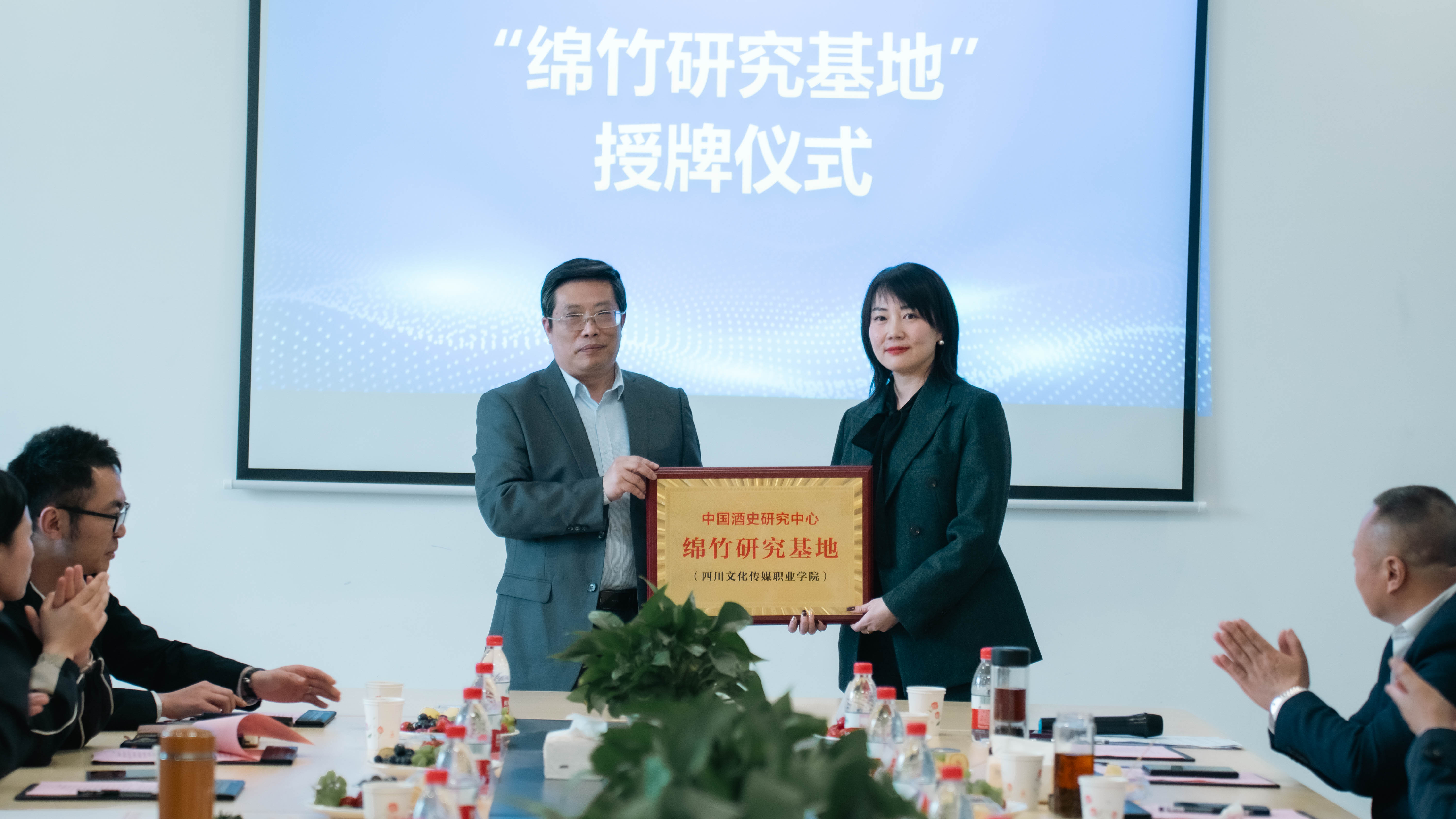 11签约仪式 (2).jpg 11签约仪式 (2).jpg