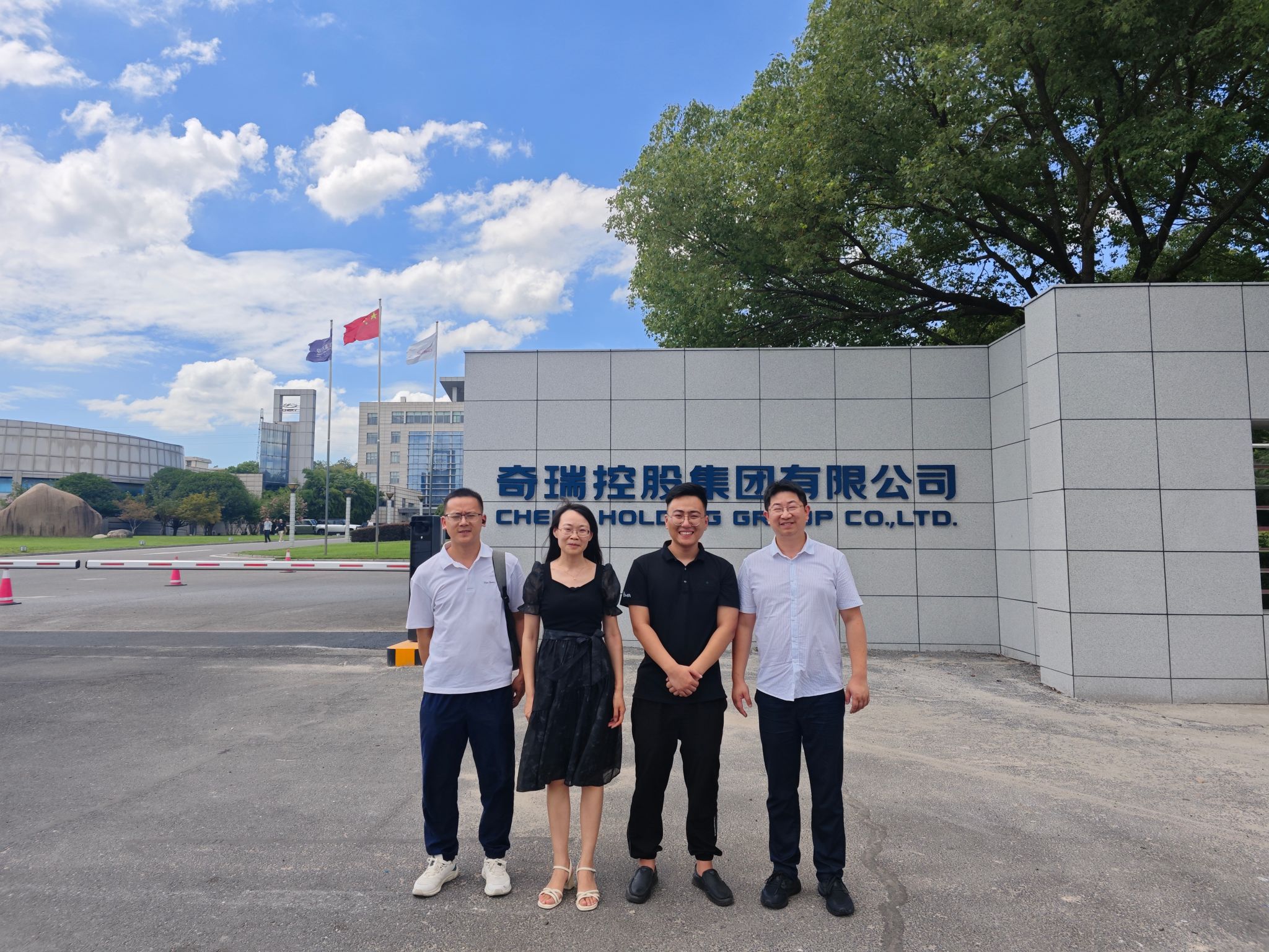 机械与电气工程学院联合质量管理与检验检测学部赴浙皖开展访企拓岗促就业专项行动1.jpg 机械与电气工程学院联合质量管理与检验检测学部赴浙皖开展访企拓岗促就业专项行动1.jpg
