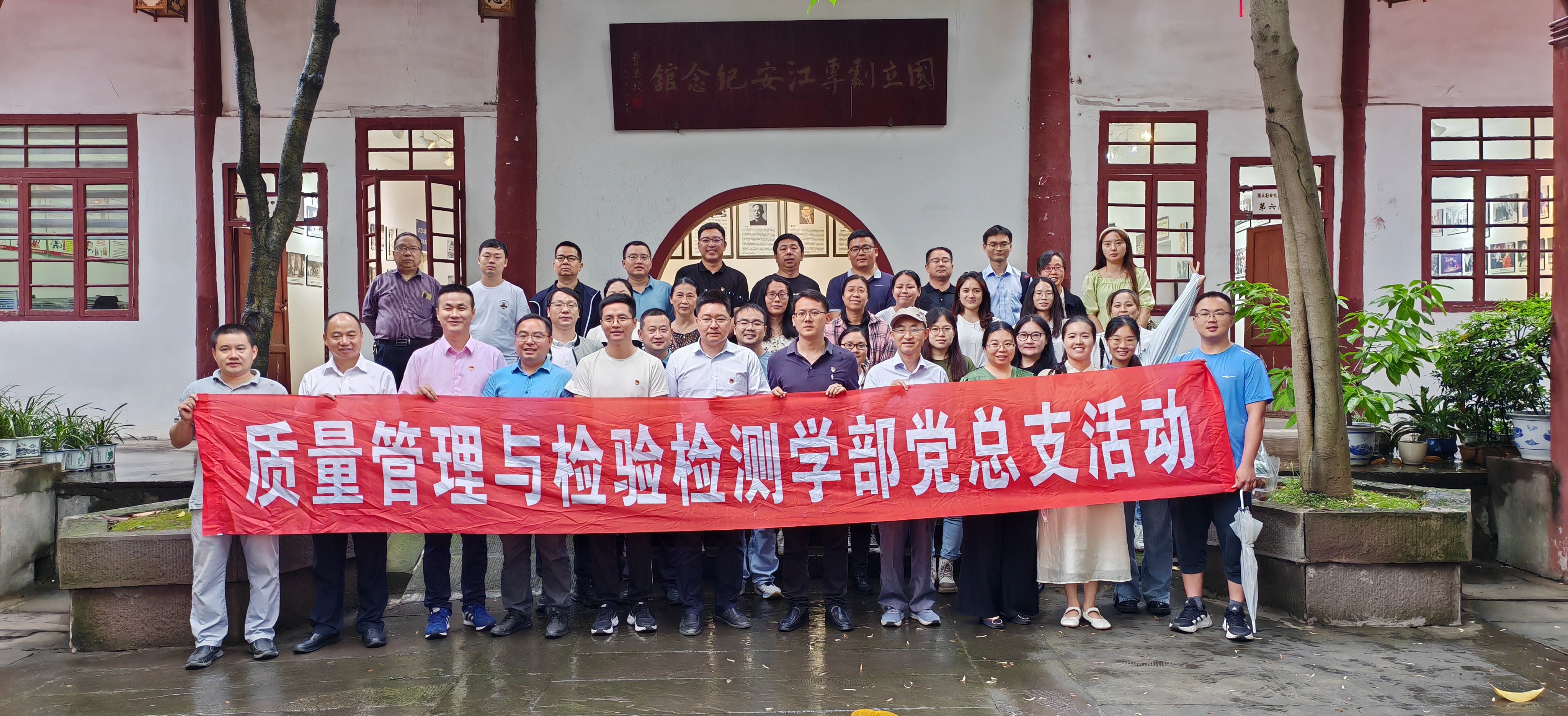 微信图片_20240530150548.jpg 微信图片_20240530150548.jpg