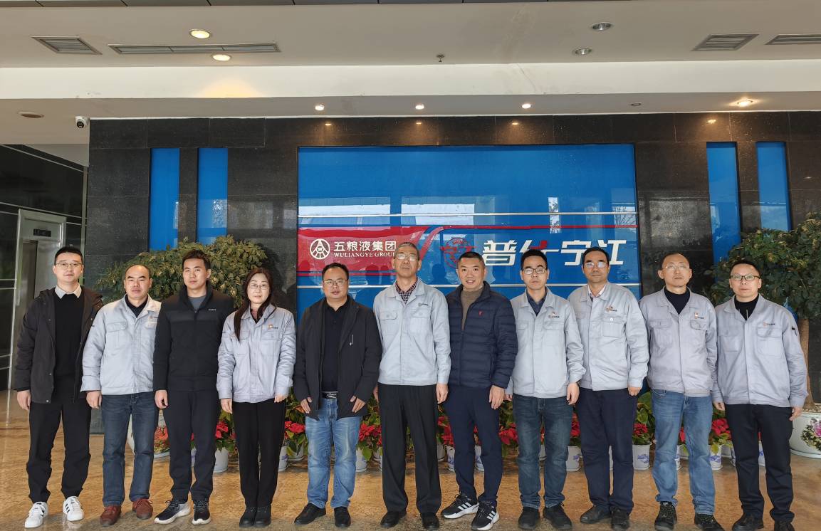 20241207+机电学院举办硕士点申报材料企业评审交流会.doc_82cf6bd8-66bc-4008-a18e-ccb9c1ab3260_0.jpg 20241207+机电学院举办硕士点申报材料企业评审交流会.doc_82cf6bd8-66bc-4008-a18e-ccb9c1ab3260_0.jpg