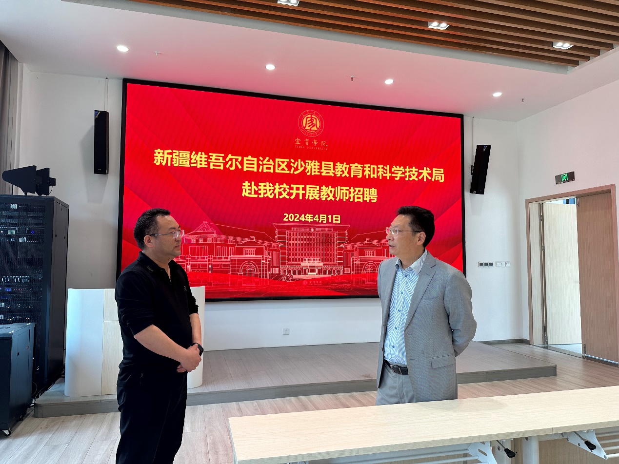 渭南师范学院代码_渭南师范学院专业代码_渭南师范学院代码和专业代码