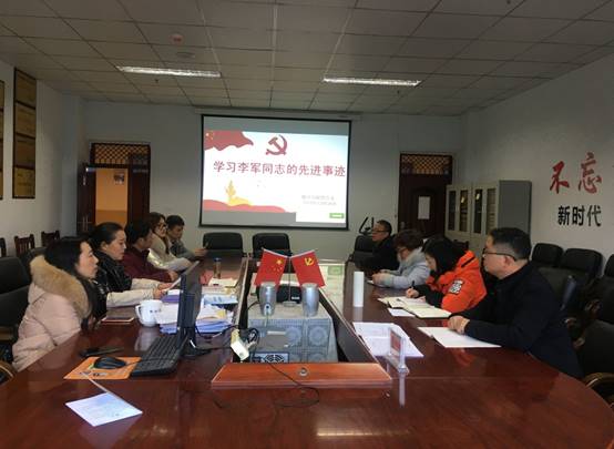 说明: 数学学院学习李军新闻稿图片.jpg