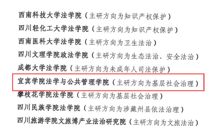 B图片1.png