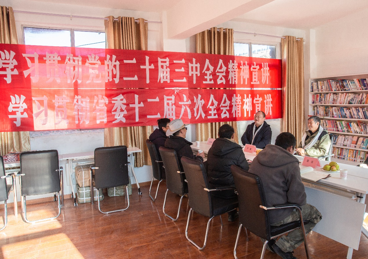 11.18乡村振兴图四.png 11.18乡村振兴图四.png