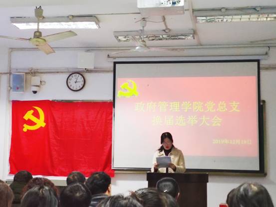 说明: 18