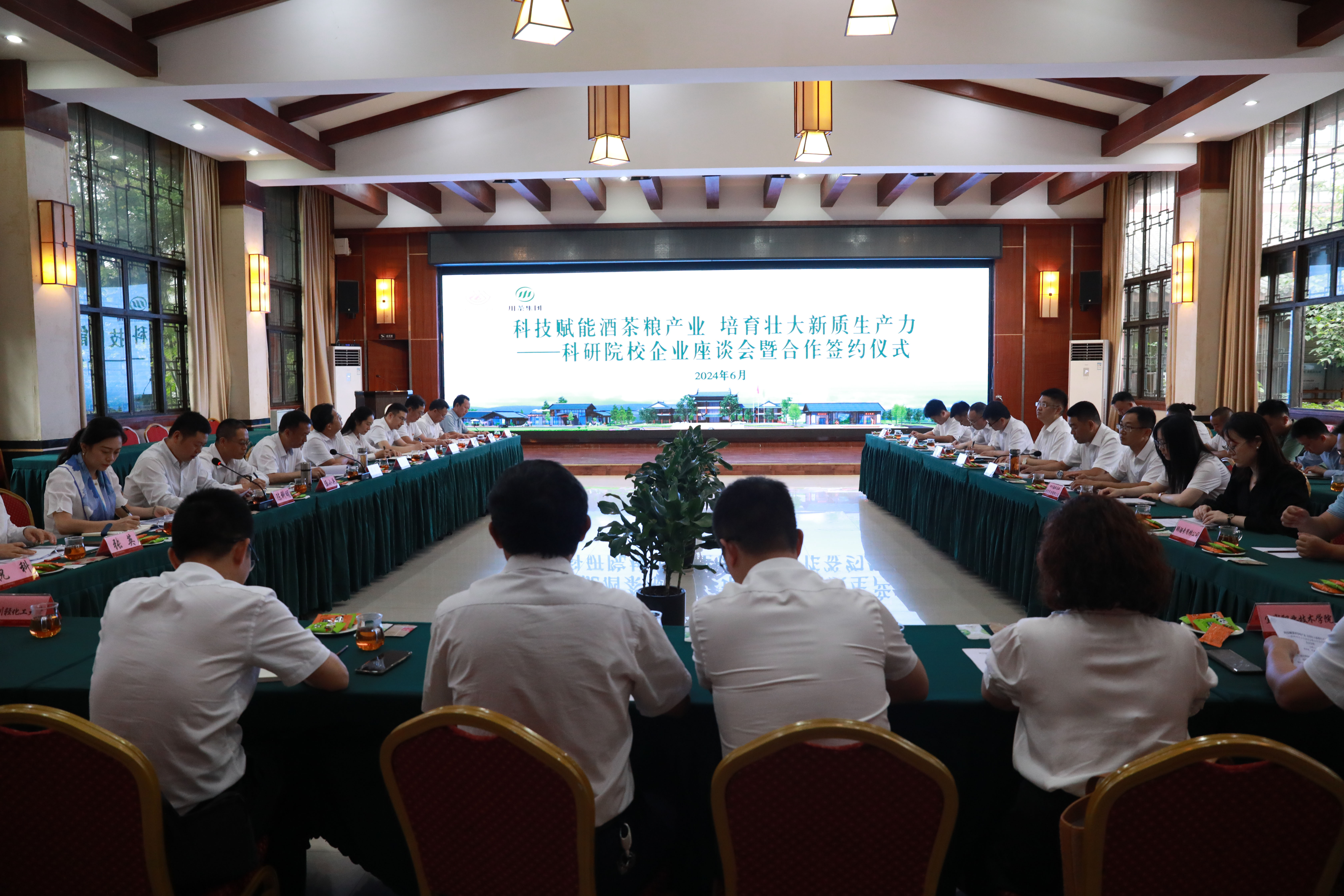 微信图片_20240702155628.jpg 微信图片_20240702155628.jpg