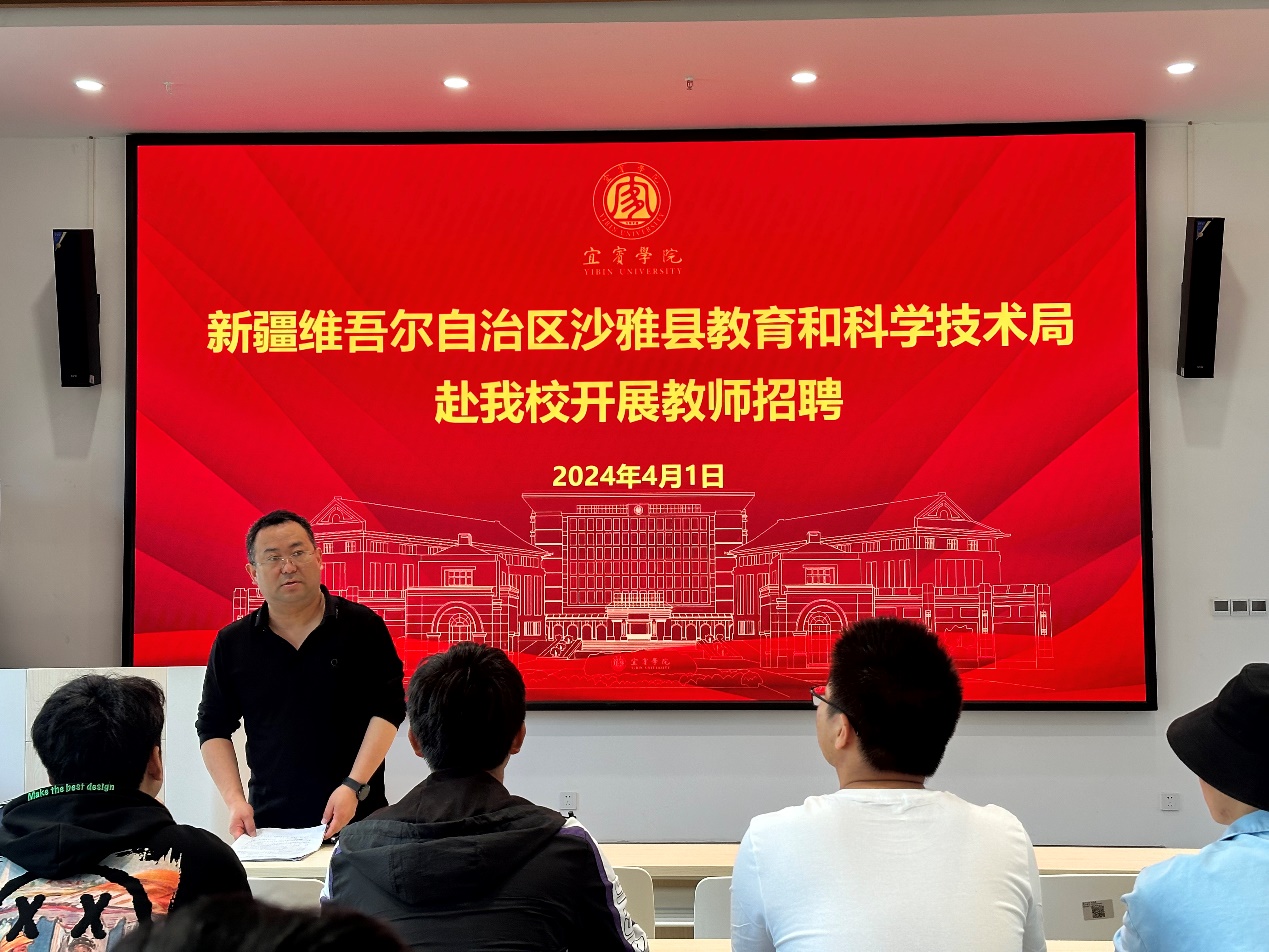 渭南师范学院代码_渭南师范学院专业代码_渭南师范学院代码和专业代码