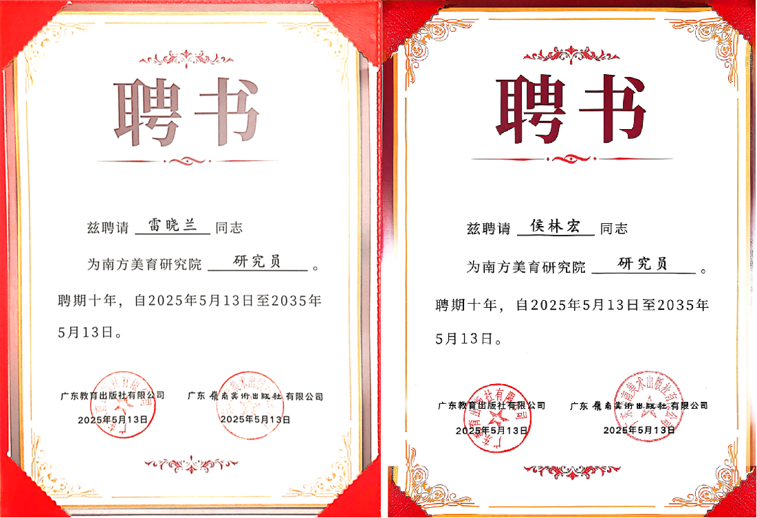 图片3.png 图片3.png
