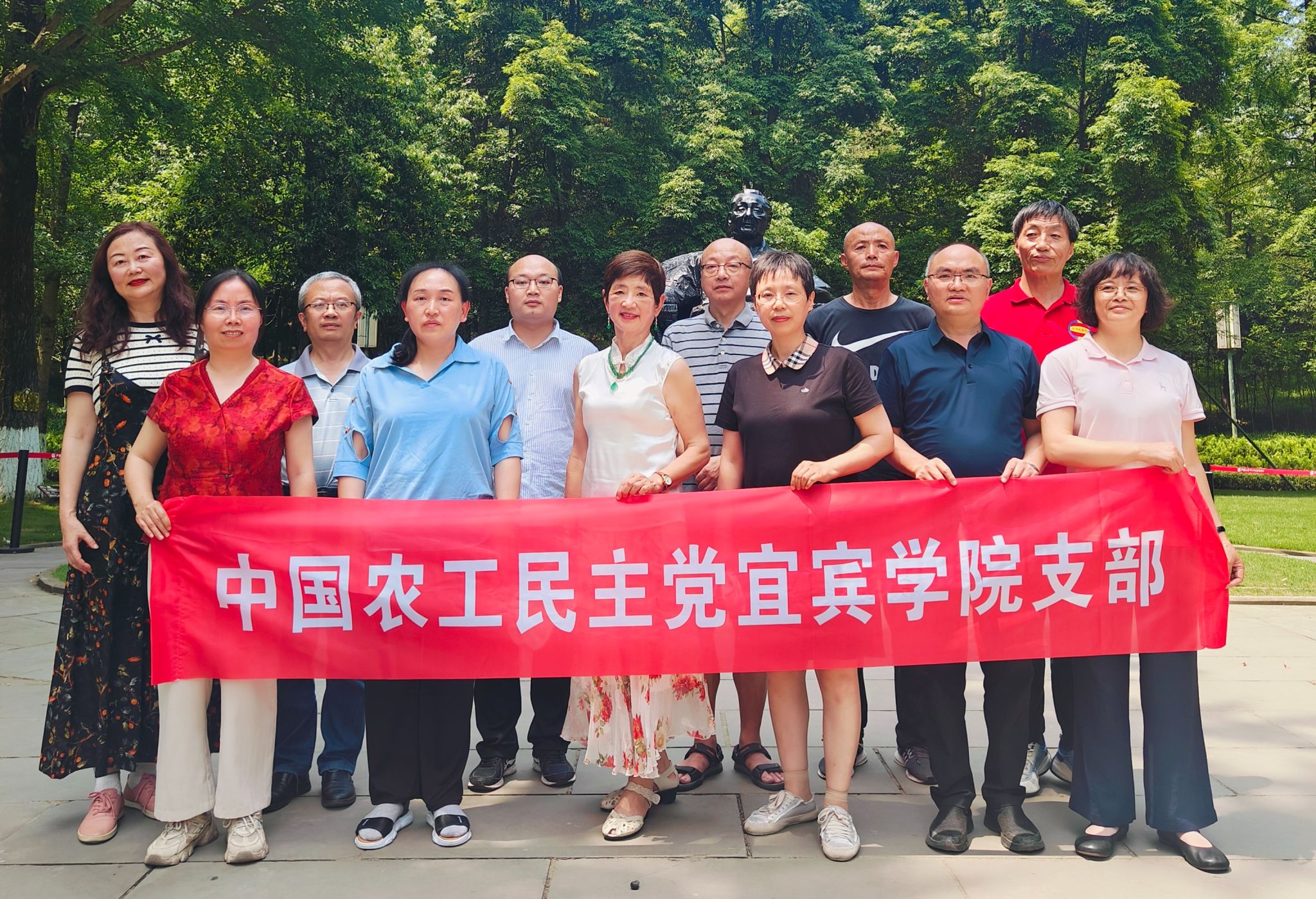 6.17稿件图二.jpg 6.17稿件图二.jpg