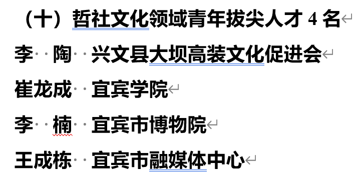图片12.png 图片12.png