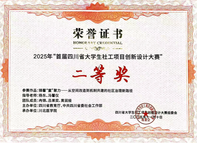 11图片4.png 11图片4.png