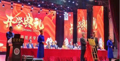说明: IMG_256