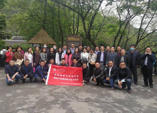 微信图片_20210416103641